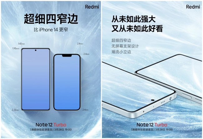 Redmi Note 12 Turbo có viền mỏng hơn cả iPhone 14 Pro Max