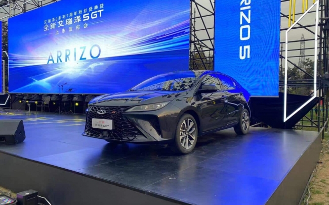 Hãng xe Chery mở bán mẫu ô tô mới với giá chỉ 272 triệu, cơ hội mua xe giá rẻ của khách Việt đã tới?