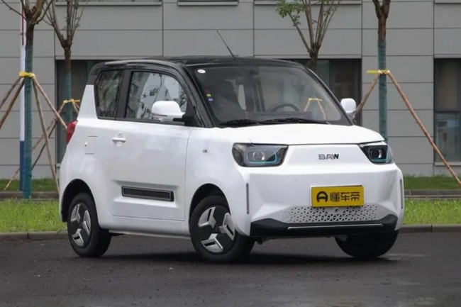 Xe điện Wuling Hong Guang Mini sắp về Việt Nam có thêm bản 'nhái', giá chỉ bằng một chiếc Honda SH