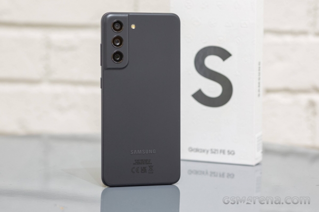 Giá đập hộp Galaxy S21 FE 5G chính hãng hiện tại là bao nhiêu?