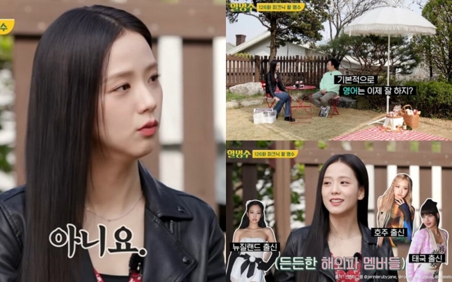 Netizen 'cười té ghế' khi Jisoo (BLACKPINK) trả lời bá đạo về chuyện nói tiếng Anh