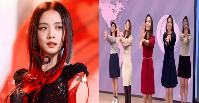 Nhảy ‘cực sung’ theo nhạc của Jisoo (BLACKPINK), 5 nữ MC bất ngờ bị mất việc