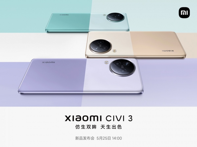 Xiaomi Civi 3 ấn định ngày ra mắt với 4 màu sắc bắt mắt, ‘bắt chẹt’ Galaxy S23 Ultra