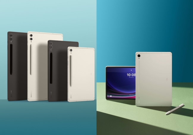 Bộ đôi máy tính bảng giá rẻ sắp ra mắt của Samsung, thiết kế đẹp lịm tim, ăn đứt iPad Air 5