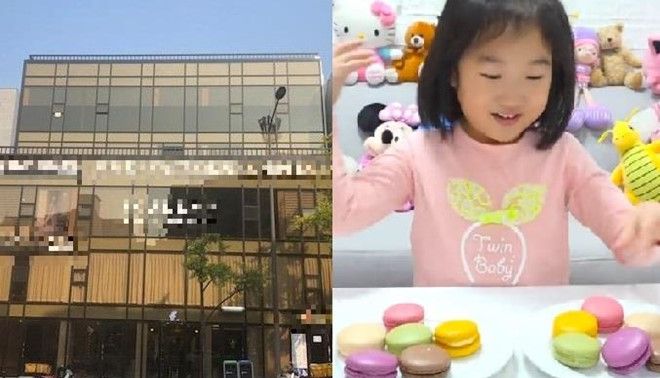 Bé 6 tuổi tự kiếm 200 tỉ mua nhà ở khu giàu nhất Seoul nhờ Youtube