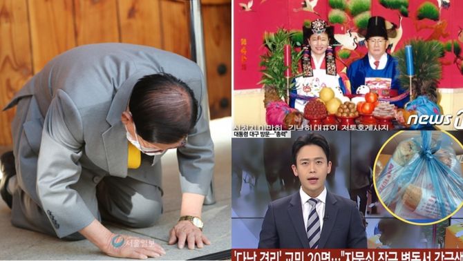 Điểm tin nóng 3/3/2020: Vợ cũ tiết lộ con người xảo quyệt của giáo chủ Tân Thiên Địa