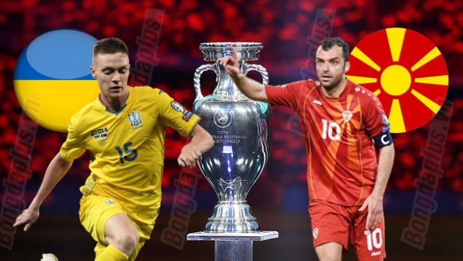 Link trực tiếp trận Ukraine vs Bắc Macedonia bảng C EURO 2021: Link VTV6 nhanh, chính xác nhất