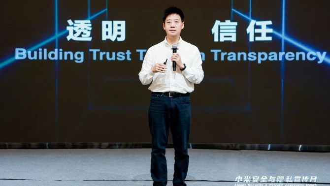 Xiaomi nhấn mạnh các giải pháp bảo vệ quyền riêng tư tại cuộc họp tháng 6
