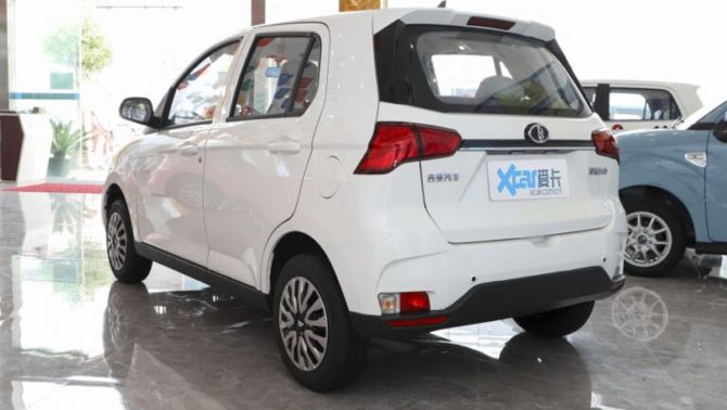 Lộ diện mẫu ô tô điện có giá ngang Honda SH 150i, khách Việt đổ xô tìm mua