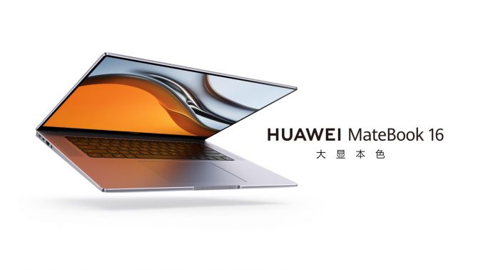 Huawei Matebook 16 ra mắt với Ryzen 7 5800H và màn hình tỷ lệ 3:2