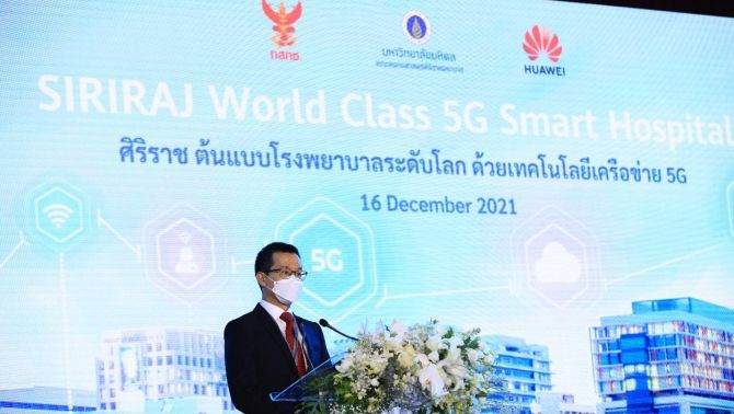 Thái Lan ra mắt ‘Bệnh viện Thông minh 5G’ đầu tiên tại ASEAN