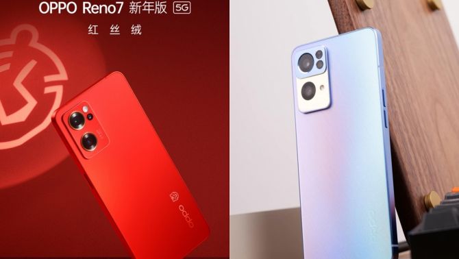 OPPO Reno7 phiên bản Tết Nhâm Dần ra mắt khiến người dùng 'phát sốt' vì độ độc