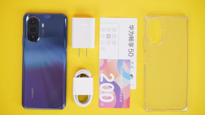 Mở hộp, trên tay Huawei Enjoy 50: Smartphone có pin tới 6000 mAh, cài Harmony OS, giá 3.5 triệu 