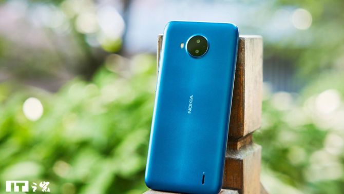 Cập nhật giá Nokia C20 giữa tháng 9: Chỉ từ 2 triệu, giá rẻ hàng đầu được khách Việt săn đón