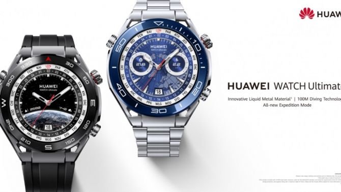 Huawei Watch Ultimate ra mắt với màn hình 1,5 inch, khả năng chống nước ở độ sâu 100m
