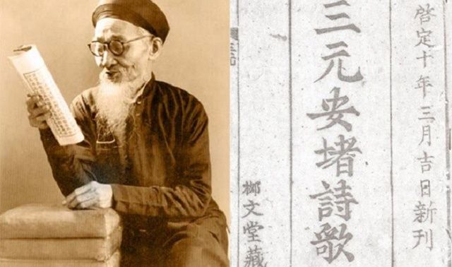 Ai được xem là ‘nhà thơ của làng cảnh Việt Nam’ ? Có bài thơ người Việt nào cũng thuộc