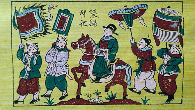 Vị trạng nguyên cuối cùng trong lịch sử khoa bảng Việt Nam: Bị chúa Trịnh bắt giam vì nghi làm phản