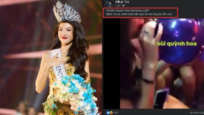 Ban tổ chức Miss Universe Vietnam 2023 xác minh clip Bùi Quỳnh Hoa hút 'bóng cười'