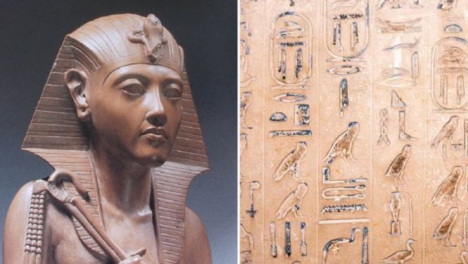 Bằng chứng về thôi miên và xuất thần xuất hiện trong các văn bản Kim tự tháp Ai Cập