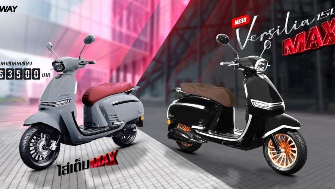 Ra mắt xe tay ga đẹp như Vespa giá 43 triệu đồng: Thiết kế cực xịn sò, dễ khiến Honda SH bị 'thất sủng'