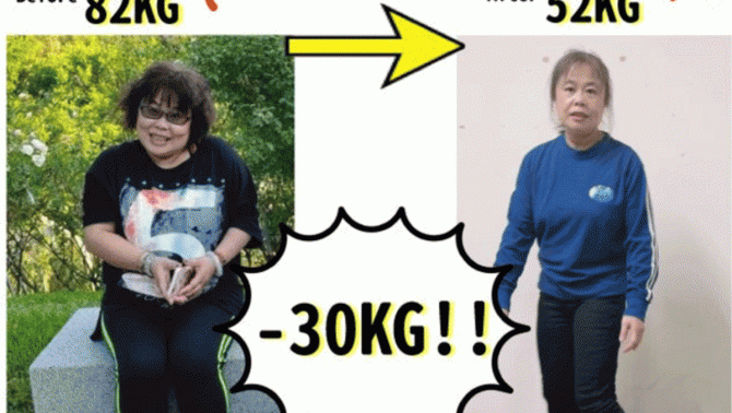 Bật mí kiểu chạy hiếm ai biết đến giúp người phụ nữ trung niên giảm 30kg chỉ trong vòng 4 tháng