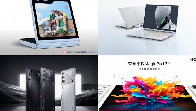 Tin công nghệ trưa 4/7: Red Magic 9S Pro ra mắt, Honor MagicPad 2 lộ diện, laptop Red Magic Titan 16 Pro ra mắt