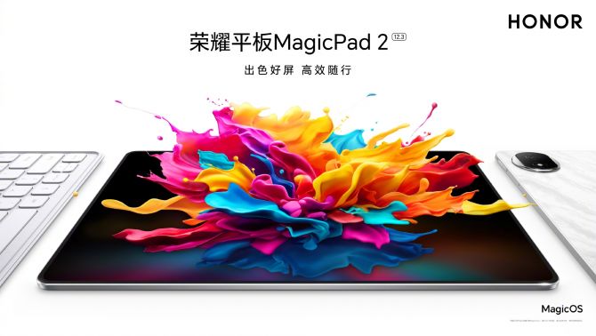 Lộ diện trùm máy tính bảng giá rẻ mới, thiết kế cực đỉnh, đẹp như iPad Pro M3