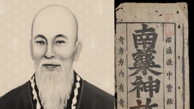 Lương y đất Việt được vua Trung Quốc phong làm Đại y thiền sư, dân Việt Nam ai cũng đã từng nghe tên