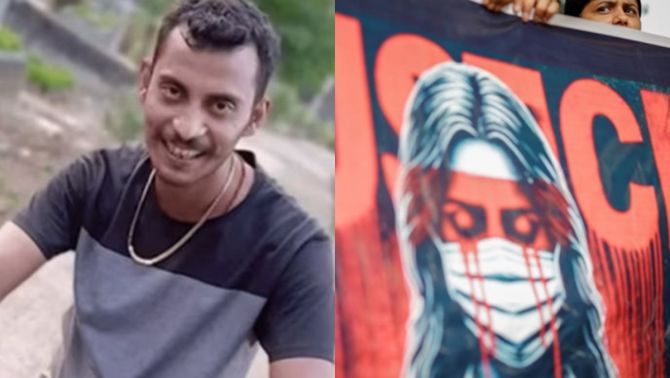 Vụ nữ bác sĩ bị hiếp dâm rồi sát hại tại Ấn Độ: Tìm thấy 'chất lỏng' của hung thủ trong người nạn nhân