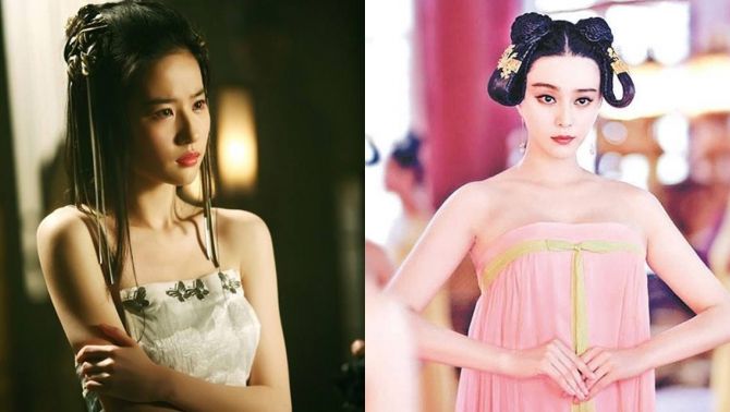 Bí mật về đồ lót của phụ nữ Trung Quốc thời phong kiến, thời Võ Tắc Thiên phóng khoáng khó tin