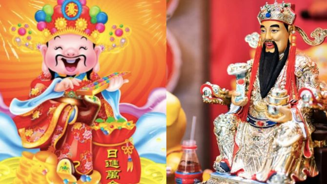 Những điều tuyệt đối không được làm ngày vía Thần Tài để tránh xui xẻo, gia chủ cần chú ý!