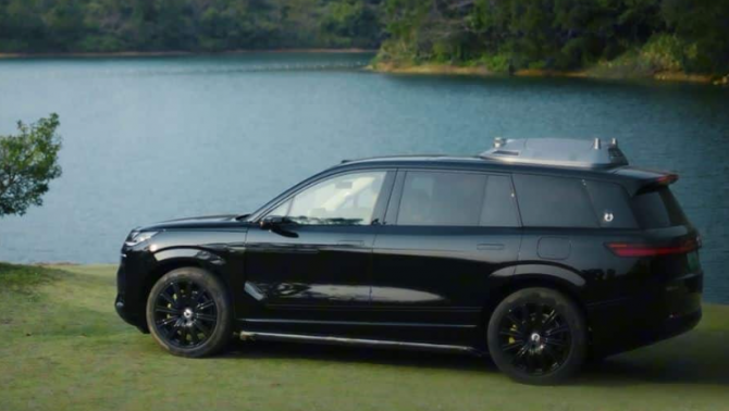 Chiêm ngưỡng mẫu SUV hybrid vừa ra mắt, phạm vi 1302km, công nghệ ‘đỉnh’, không thua kém Audi Q7 