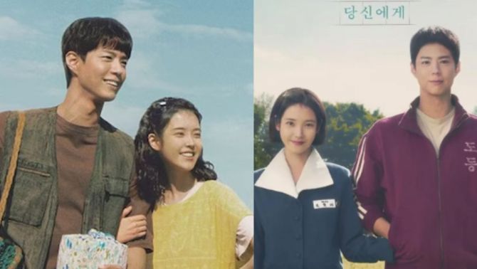 MXH ‘dậy sóng’ trước cái kết không mấy vui vẻ của ‘Khi cuộc đời cho bạn quả quýt’