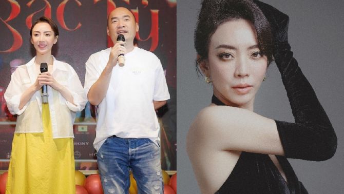 Rộ nghi vấn Thu Trang mang thai lần 2, thực hư ra sao? 