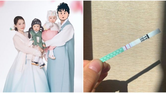 Sam thông báo mang thai lần 2 sau hơn 1 năm sinh đôi