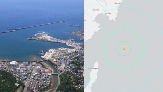 Thông tin mới nhất vụ động đất ở Nhật Bản, rung chuyển cả thành phố