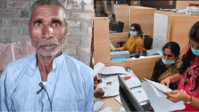 Hy hữu: Kiểm tra lương hưu, một nông dân lớn tuổi bất ngờ phát hiện số dư tài khoản hơn 150 tỷ đồng