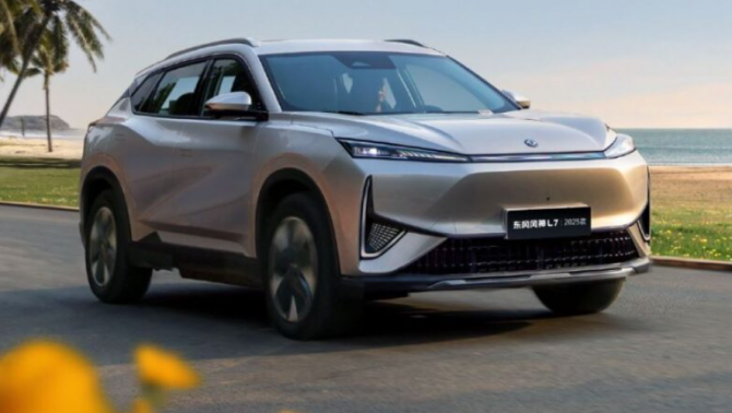 Ra mắt mẫu SUV hybrid, công nghệ ‘ siêu chất chơi’, giá như xe ‘cỏ’, Honda CR-V phải dè chừng 