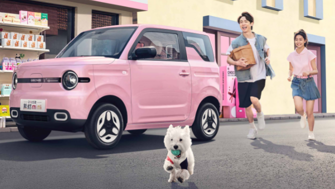 Ra mắt ô tô điện mini giá ‘sốc tận nóc’ chỉ 169 triệu, ‘đập tan’ Wuling Mini EV và KIA Morning