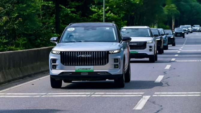 Jaecoo J7 PHEV tung đòn chí mạng ngay sau khi BYD Sealion 6 chốt giá: Giảm giá gần 100 triệu