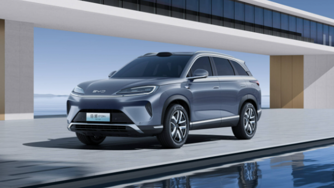 BYD mở bán mẫu SUV 5 chỗ cực đẹp, pin khỏe, drone 'bay theo xe', giá dưới 700 triệu đồng 