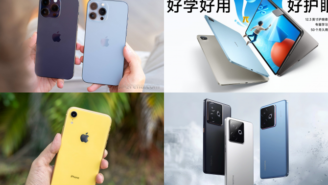 Tin công nghệ trưa 24/4: iPhone XR siêu rẻ, vivo Pad SE ra mắt, top 3 iPhone Pro Max giá rẻ, Realme GT7 ra mắt
