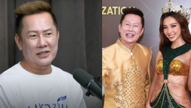 Hành động bất ngờ của ông Nawat giữa lúc 'con gái cưng' Thùy Tiên gặp biến cố lớn nhất trong sự nghiệp