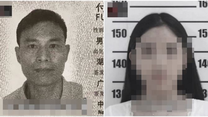 CĐM bàng hoàng vụ cô gái bị giết hại dã man trong tình trạng khỏa thân, tim bị lấy ra, phổi bị lấy mất