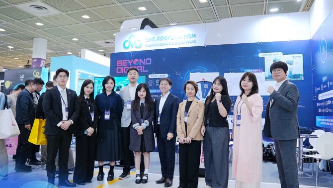Beyond Digital - Dấu ấn CMC Global tại sự kiện công nghệ lớn nhất Hàn Quốc
