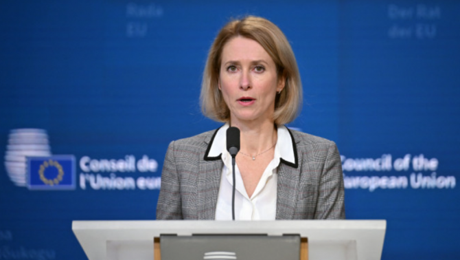 27 quốc gia tuyên bố kế hoạch gây sức ép lớn đến Nga, hé lộ thông tin chấn động về Tổng thống Trump