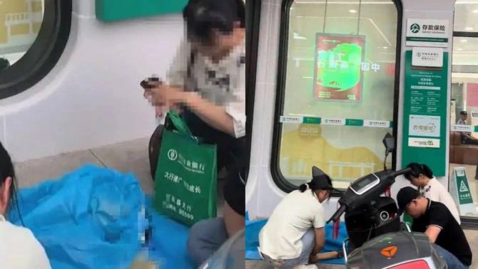 Sốc: Người phụ nữ bệnh nặng chết ngay trước cửa ngân hàng vì nhân viên không cho rút tiền đi cấp cứu, lý do gây phẫn nộ