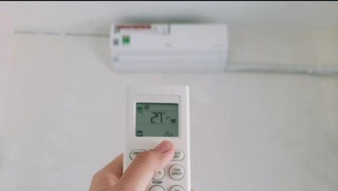 Bệnh viện thông tin về quy định không bật điều hòa từ 16h30 - 20h và ‘không để dưới 27 độ C’