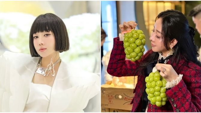 NÓNG: ‘Phú bà, hot tiktoker’ Vũ Hồng Phúc ‘Cún Bông’ bị khởi tố, khám xét khẩn cấp chỗ ở thu giữ nhiều tài liệu