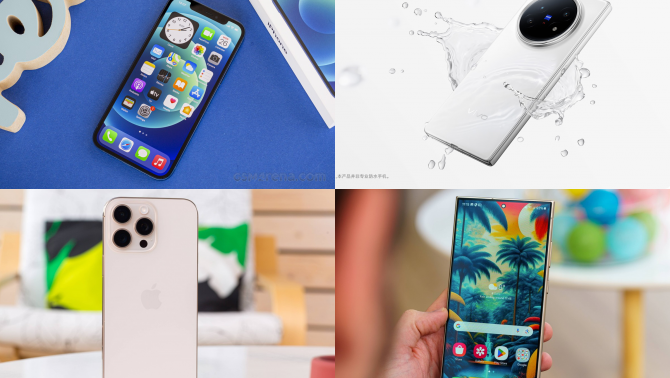 Tin công nghệ tối 26/6: iPhone 16 Pro Max hạ giá, Galaxy S24 Ultra xả kho, vivo X Fold5 ra mắt, iPhone 12 vẫn hot